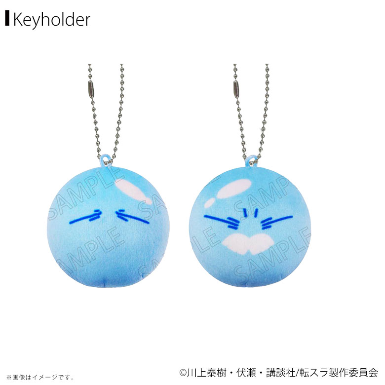 Rakuten - 【即納】転生したらスライムだった件 まるコレ！Vol.2【全2種】マスコット ぬいぐるみジーベック