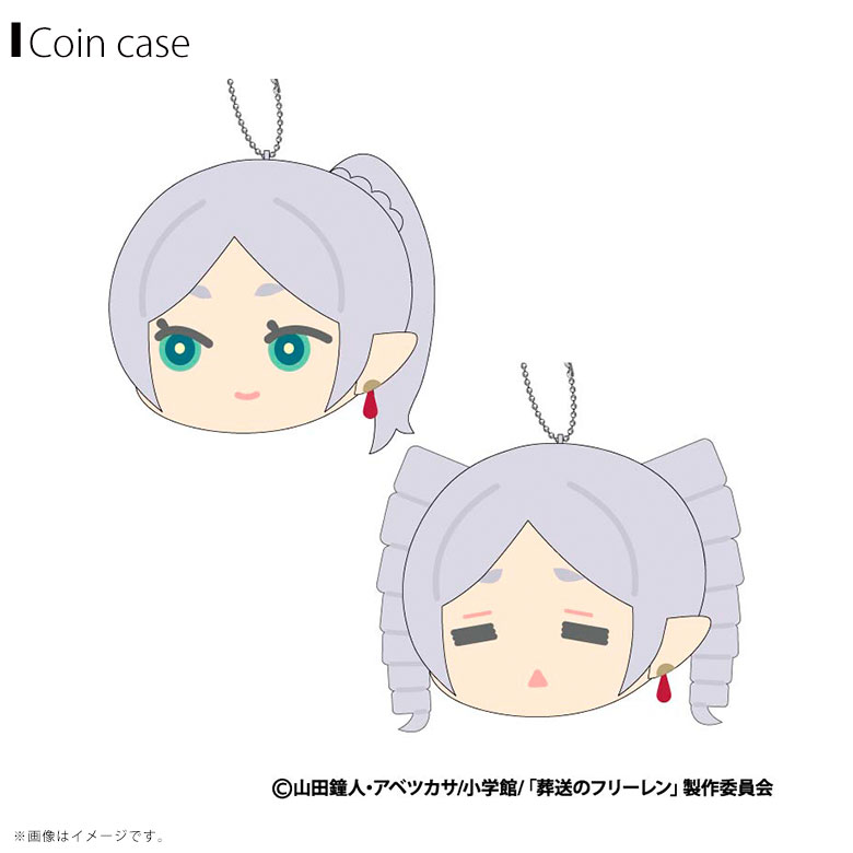 Rakuten - 【予約商品】【5月発送開始予定】葬送のフリーレン もふもふ コインケースケース Vol.2【全2種】ジーベック