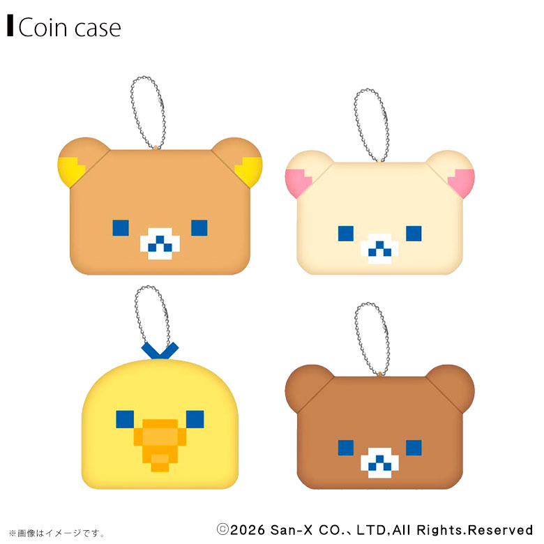 Rakuten - 【即納】リラックマ ゲーミングリラックマ モフモフダイカットコインケース【全4種】【A：リラックマ/B：コリラックマ/C：キイロイトリ/D：チャイロイコグマ】小物入れジーベック