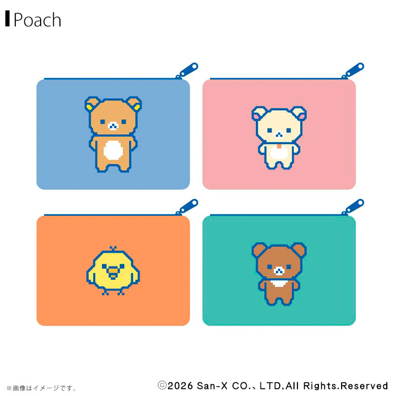 Rakuten - 【予約商品】【6月発送開始予定】リラックマ ゲーミングリラックマ モフモフフラットポーチ【全4種】【A：リラックマ/B：コリラックマ/C：キイロイトリ/D：チャイロイコグマ】小物入れジーベック