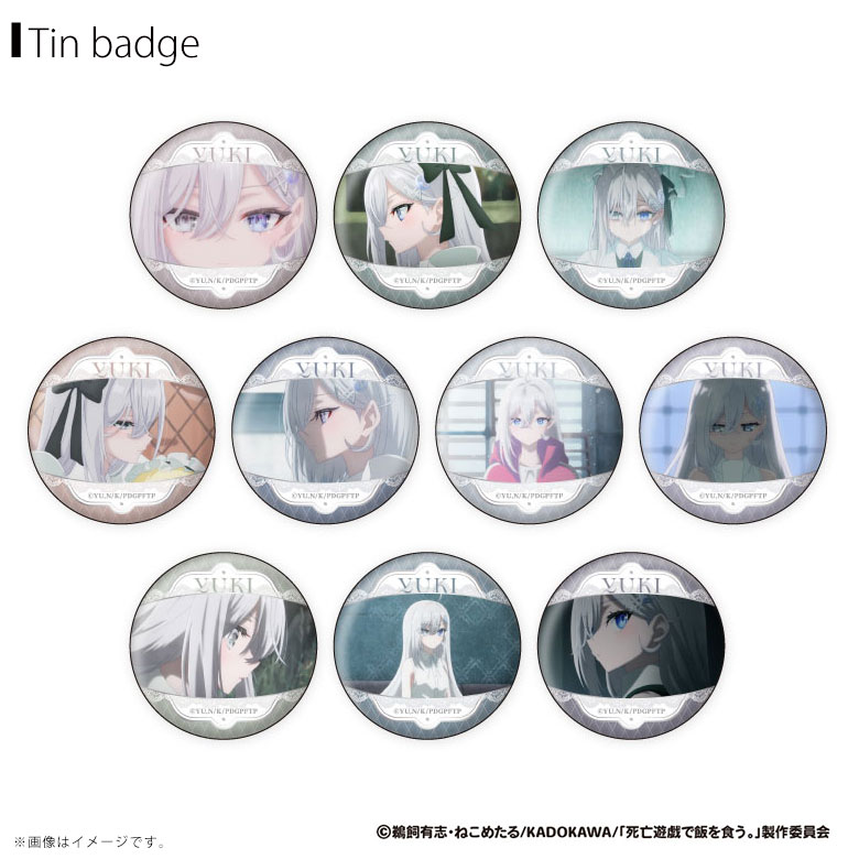 Rakuten - 【予約商品】【5月発送開始予定】アニメ「死亡遊戯で飯を食う。」 幽鬼顔コレ缶バッジ クローズドパッケージ仕様【全10種】【1個/10個入BOX】ジーベック