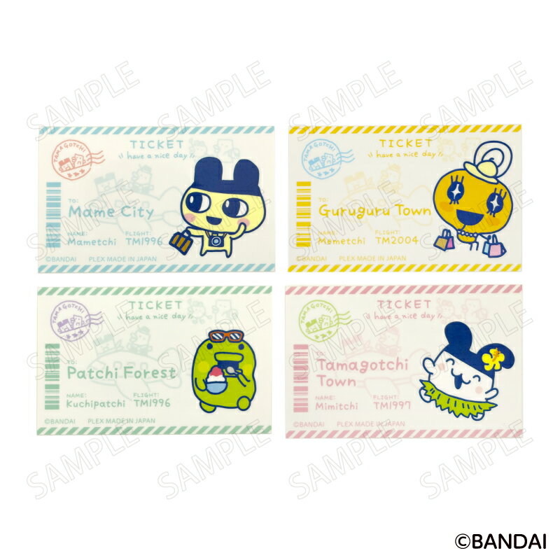 Rakuten - 【予約商品】【8月発送開始予定】たまごっち エンジョイ！トラベル ステッカー【全4種】【まめっち/めめっち/くちぱっち/みみっち】シールジーベック