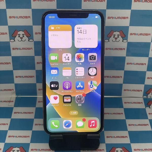 【中古】当日発送可iPhoneXS 64GB Softbank版SIMフリー バッテリー100%