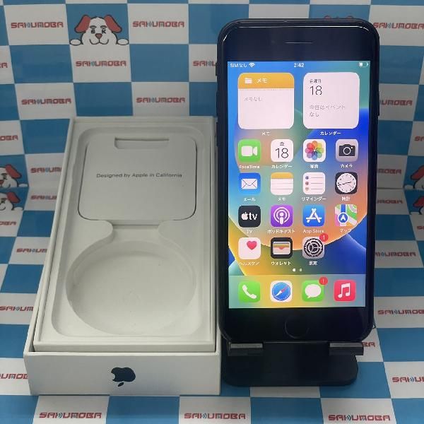 【中古】当日発送可iPhoneSE 第2世代 128GB Softbank版SIMフリー バッテリー86%