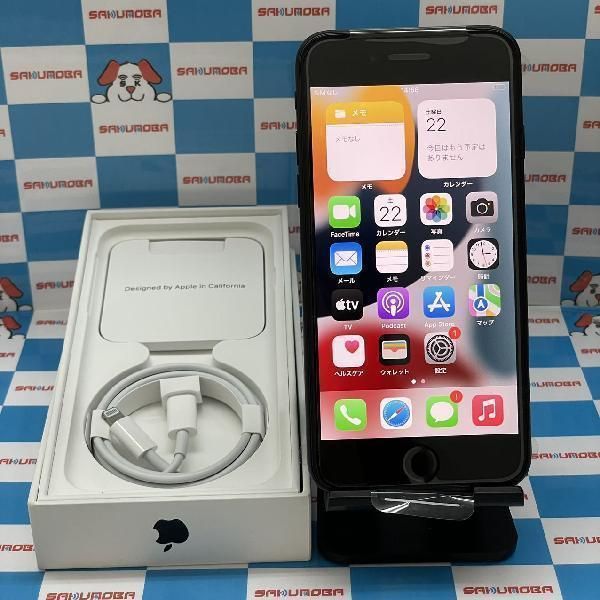 【新品・未使用】iPhoneSE 第2世代 64GB Softbank版SIMフリー バッテリー100% 開封未使用