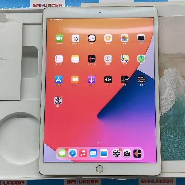 【中古】iPad Pro 10.5インチ 64GB Softbank版SIMフリー 電池不良 訳あり品