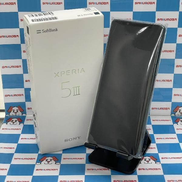 【新品・未使用】Xperia