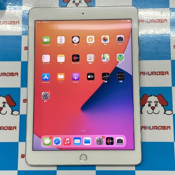 楽天市場】ipad pro wi-fiモデル 32gbの通販 楽天市場】ipad pro wi-fiモデル 32gbの通販