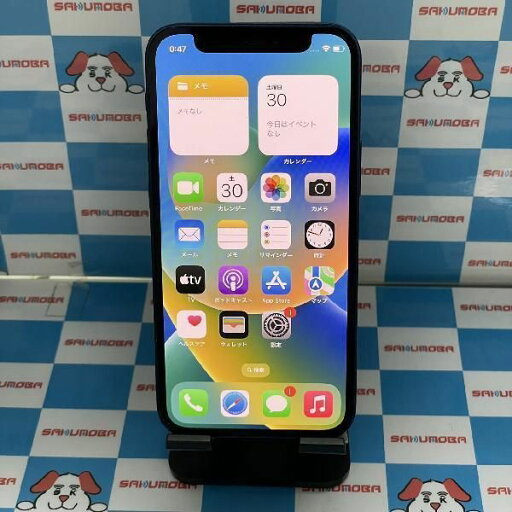【中古】当日発送可iPhone12 mini 64GB Softbank版SIMフリー ブルー 【中古】当日発送可iPhone12 mini 64GB Softbank版SIMフリー ブルー