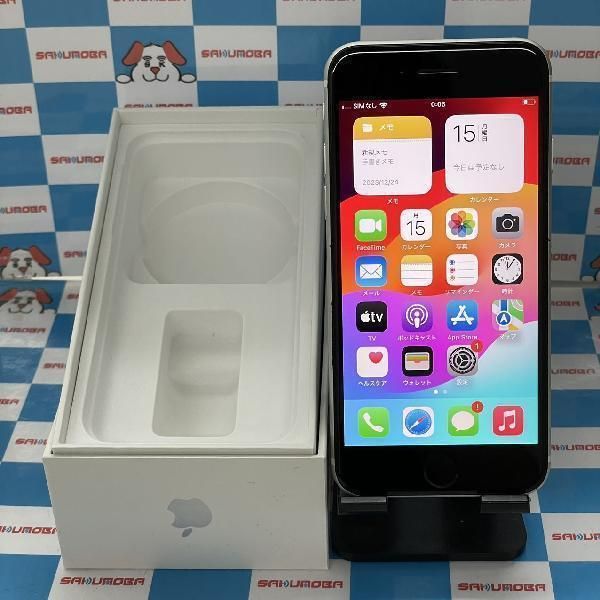 【中古】当日発送可iPhoneSE 第2世代 128GB AU版SIMフリー バッテリー100% 極美品