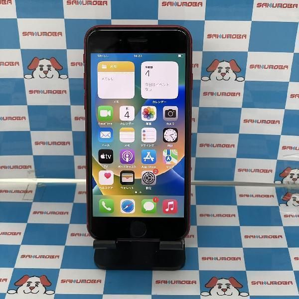 【中古】当日発送可iPhoneSE 第2世代 128GB AU版SIMフリー バッテリー100% 極美品