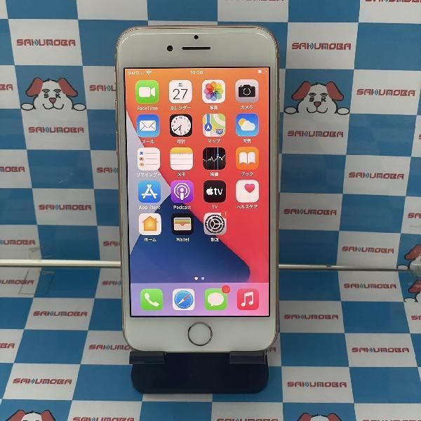 【中古】当日発送可iPhone8 256GB AU版SIMフリー ゴールド 背面割れ ジャンク品