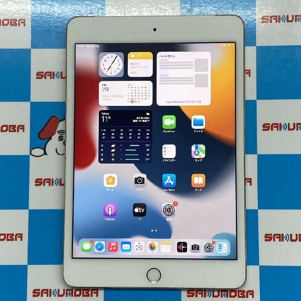 【中古】当日発送可iPad mini 第4世代 32GB AU版SIMフリー ゴールド