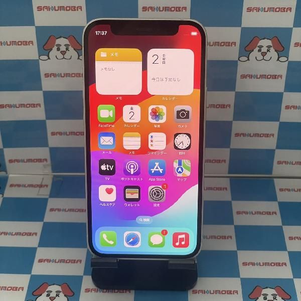 楽天市場】simフリー iphone12 mini 128gbの通販 楽天市場】simフリー iphone12 mini 128gbの通販