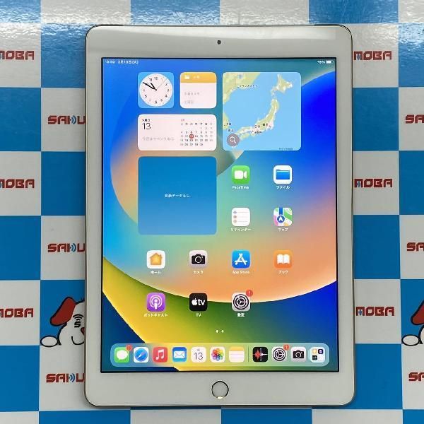 【中古】当日発送可iPad 第5世代 32GB docomo版SIMフリー バッテリー97% 訳あり品 1