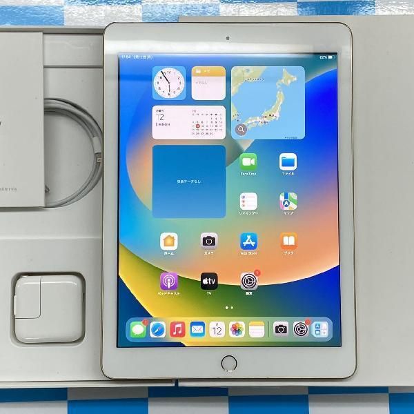 【中古】当日発送可iPad 第5世代 32GB Wi-Fiモデル バッテリー93%