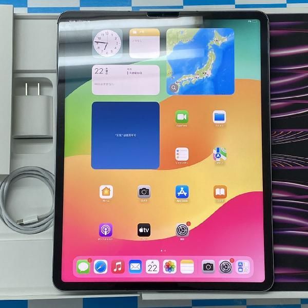 【中古】iPad Pro 12.9インチ 第6世代 2TB Apple版SIMフリー バッテリー8