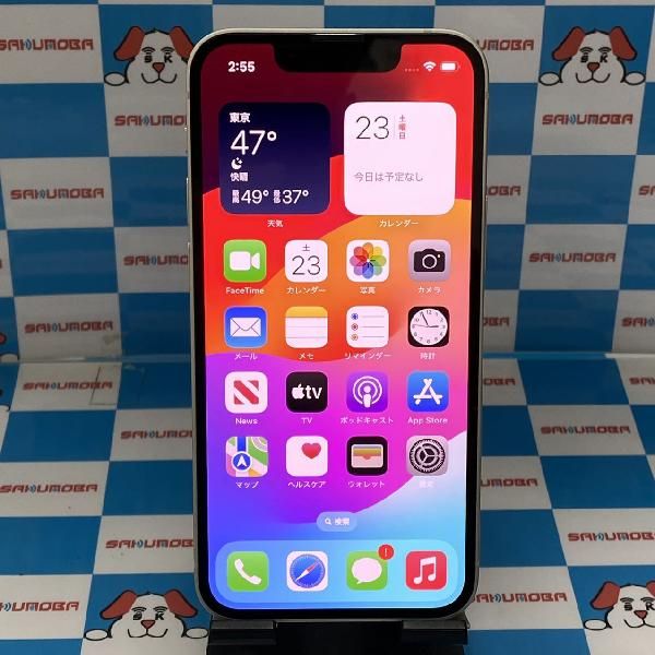 【中古】当日発送可iPhone13 mini 256GB 楽天モバイル版SIMフリー バッテリー86%