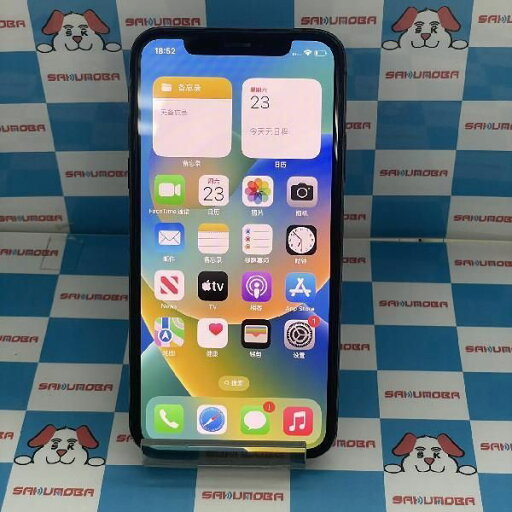 【中古】当日発送可iPhoneXS 256GB Softbank版SIMフリー バッテリー非純正 ジャンク品 【中古】当日発送可iPhoneXS 256GB Softbank版SIMフリー バッテリー非純正 ジャンク品