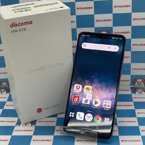 šȯHUAWEI P20 Pro 128GB docomoSIMե꡼ HW-01K