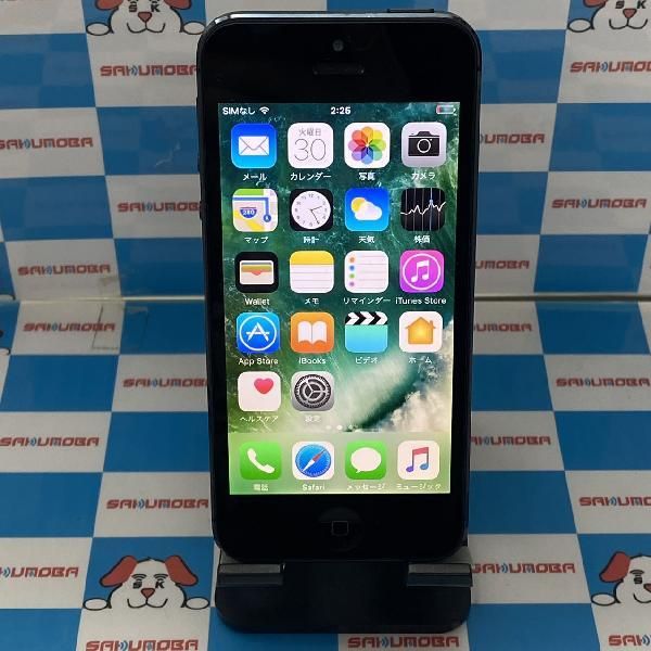 【中古】当日発送可iPhone5 64GB au版 バッテリー96