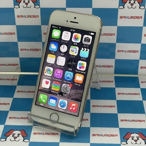 【中古】当日発送可iPhone5s 16GB Softbank版 バッテリー92%