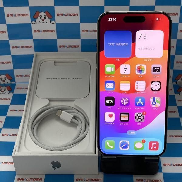 iPhone15 Pro 128GB Apple版SIMフリー バッテリー100% 新品同様品