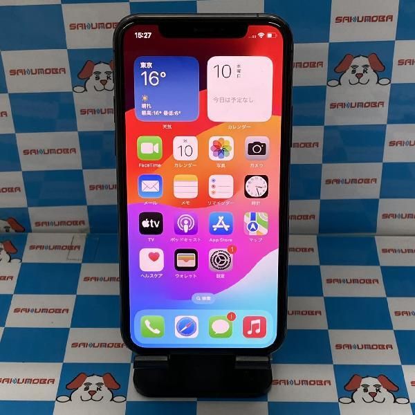 【中古】iPhone11 Pro 256GB