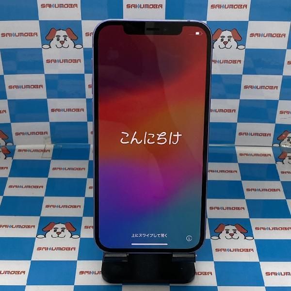 【中古】当日発送可iPhone12 128GB Softbank版SIMフリー バッテリー98% 訳あり品