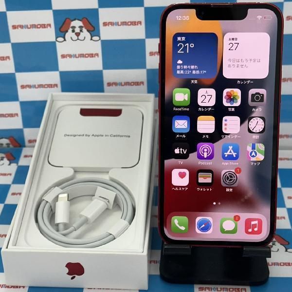 楽天市場】iPhone 13 mini 128GB 未開封の通販 楽天市場】iPhone 13 mini 128GB 未開封の通販