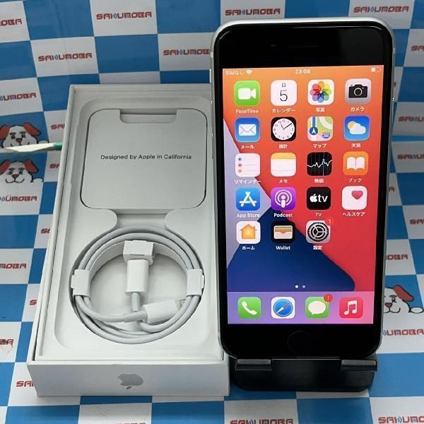 【新品・未使用】iPhoneSE 第2世代 128GB docomo版SIMフリー バッテリー100% 開封未使用