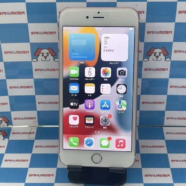 【中古】当日発送可iPhone6s Plus 64GB docomo版SIMフリー バッテリー94