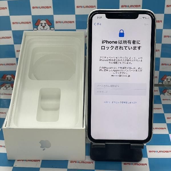 楽天市場】iphonexr 中古(容量(内蔵ストレージ)128GB 楽天市場】iphonexr 中古(容量(内蔵ストレージ)128GB