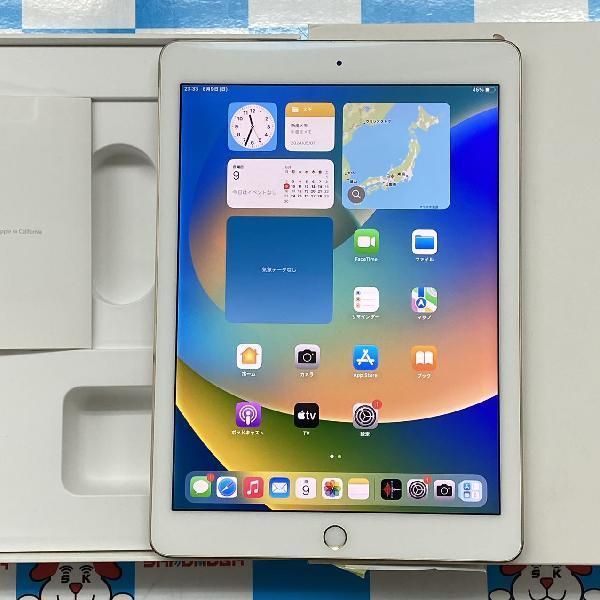 楽天市場】ipad pro 9.7 中古 128gbの通販 楽天市場】ipad pro 9.7 中古 128gbの通販