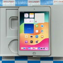 【中古】iPad mini 第5世代 256GB Wi-Fiモデル ホームボタン陥没 訳あり品