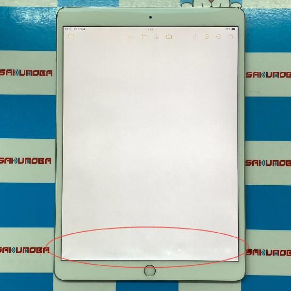 楽天市場】ipad air 第3世代 64gb wi-fiの通販 楽天市場】ipad air 第3世代 64gb wi-fiの通販