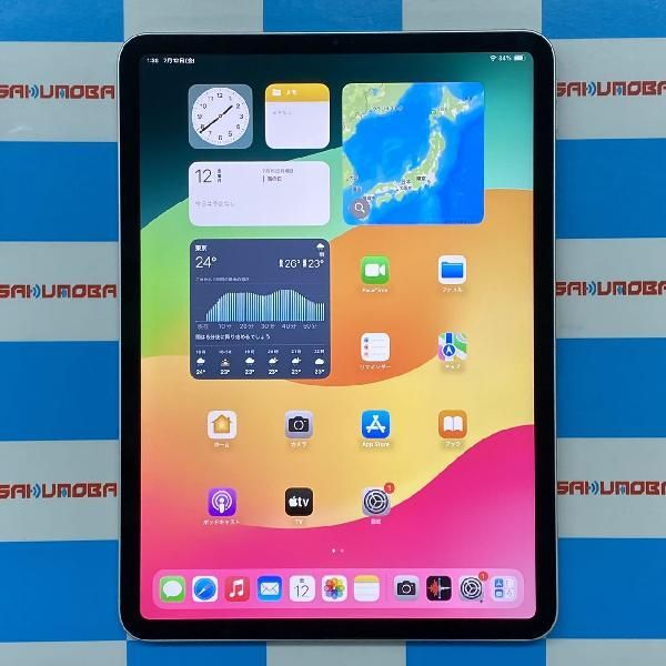 楽天市場】ipad pro 11インチ 第二世代 512の通販 楽天市場】ipad pro 11インチ 第二世代 512の通販