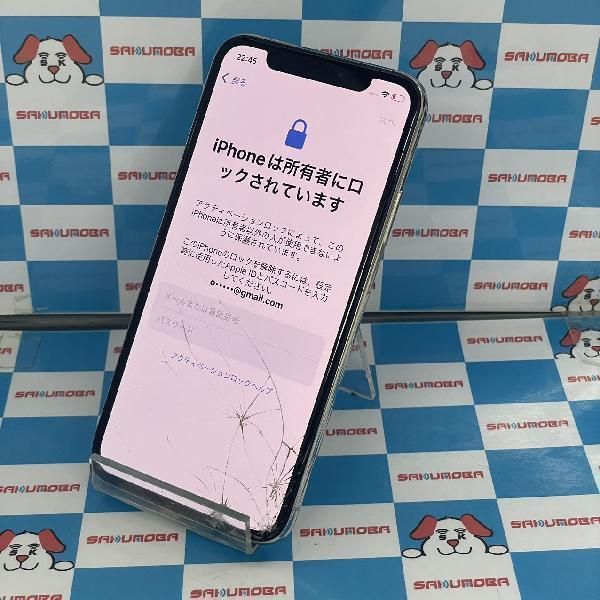 楽天市場】iphone ジャンク品 販売(スマートフォン・タブレット 楽天市場】iphone ジャンク品 販売(スマートフォン・タブレット