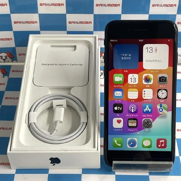 【中古】当日発送可　iPhoneSE 第3世代 128GB AU版SIMフリー バッテリー87% 極美品