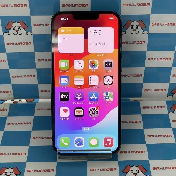 【中古】当日発送可iPhone13 512GB Apple版SIMフリー ブルー 極美品