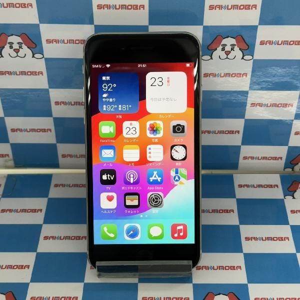 【中古】当日発送可iPhoneSE 第3世代 128GB Apple版SIMフリー スターライト