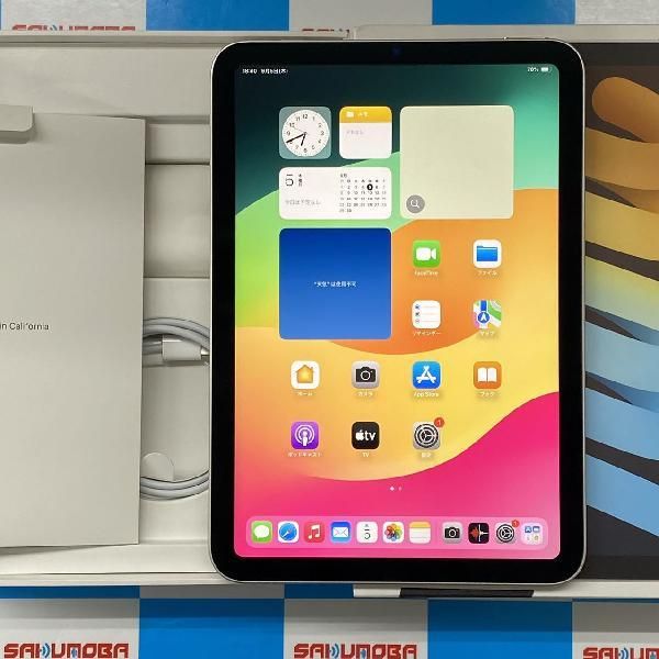 【中古】当日発送可iPad mini 第6世代 64GB Wi-Fiモデル バッテリー100% 新品同様