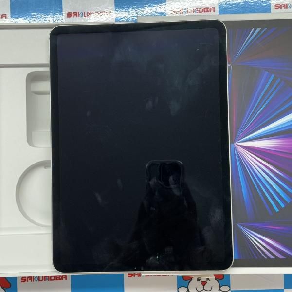 楽天市場】iPad Pro ジャンクの通販 楽天市場】iPad Pro ジャンクの通販