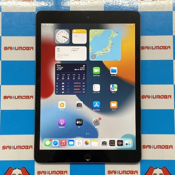 楽天市場】ipad 第8世代 128gbの通販 楽天市場】ipad 第8世代 128gbの通販