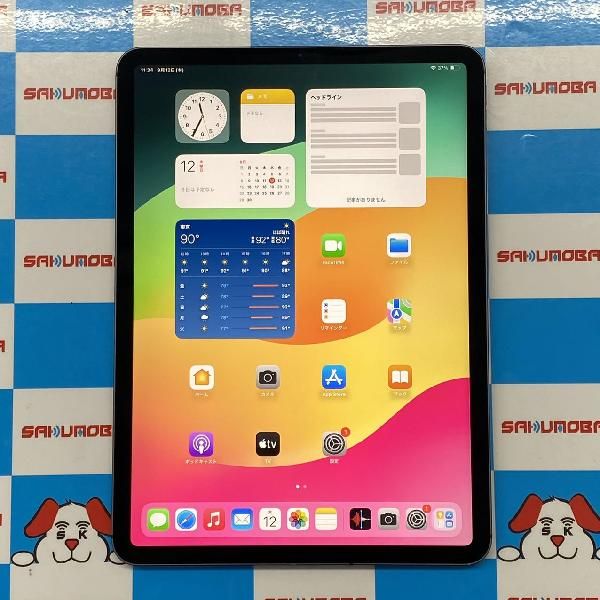 楽天市場】ipad pro 11インチ 第2世代 128の通販 楽天市場】ipad pro 11インチ 第2世代 128の通販