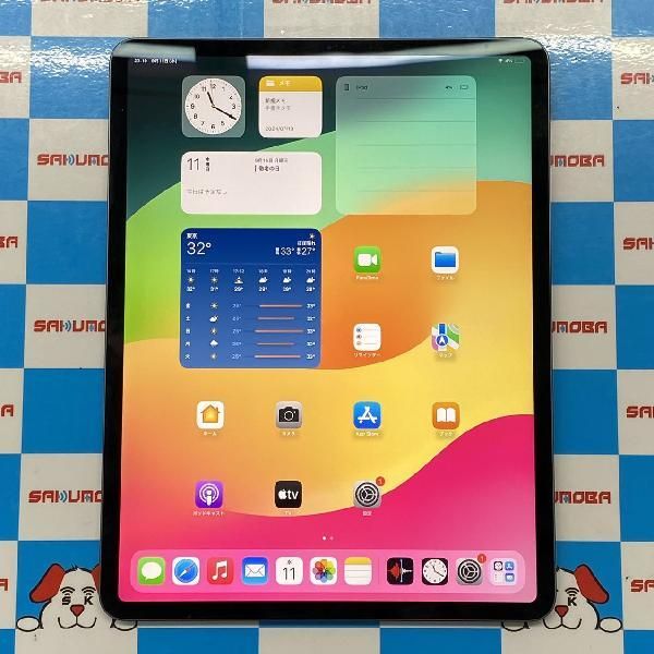 楽天市場】ipad pro 12.9インチ 第4世代 wi-fi 256gbの通販 楽天市場】ipad pro 12.9インチ 第4世代 wi-fi 256gbの通販