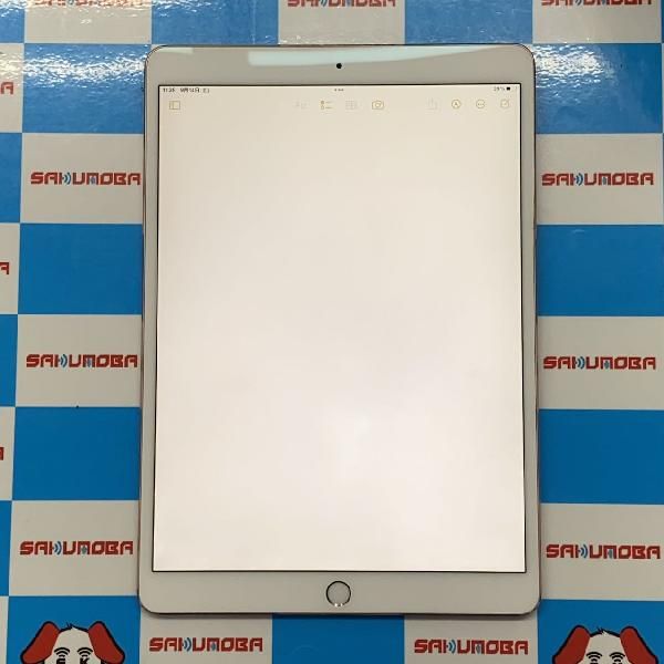 楽天市場】ipad pro 10.5インチ wi-fi 256gb mpf12j/aの通販 楽天市場】ipad pro 10.5インチ wi-fi 256gb mpf12j/aの通販