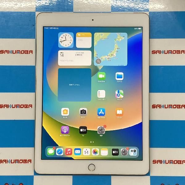 楽天市場】ipad 第5世代 32gb ゴールド mpg42j/a docomoの通販 楽天市場】ipad 第5世代 32gb ゴールド mpg42j/a docomoの通販