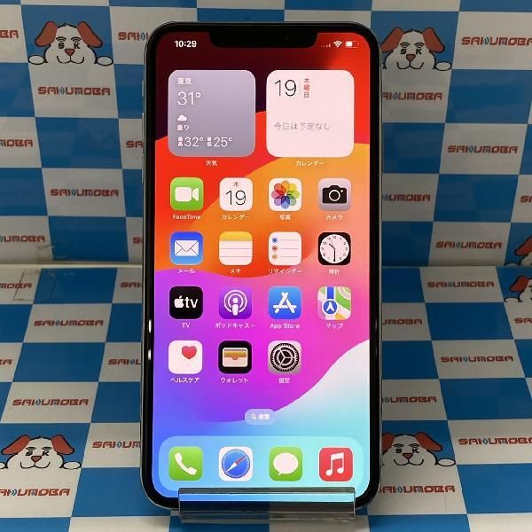楽天市場】iphonexs max 512gbの通販 楽天市場】iphonexs max 512gbの通販