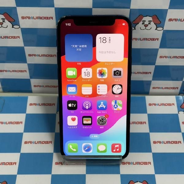 楽天市場】中古 ジャンク iphoneの通販 楽天市場】中古 ジャンク iphoneの通販